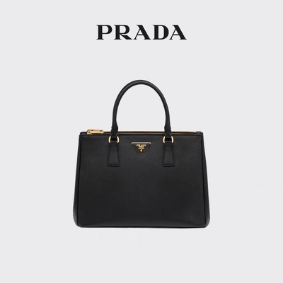 Μαρκαρισμένη τσάντα της γυναικείας Prada Saffiano μέσο μεγάλο δέρμα Galleria