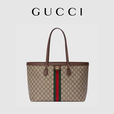 Τακτοποιημένες δέρμα GG της Gucci Ophidia Tote καμβά λευκές μέσες κυρίες