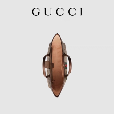 Τακτοποιημένες δέρμα GG της Gucci Ophidia Tote καμβά λευκές μέσες κυρίες