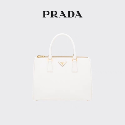 Μαρκαρισμένη τσάντα της γυναικείας Prada Saffiano μέσο μεγάλο δέρμα Galleria