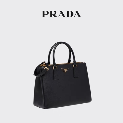 Μαρκαρισμένη τσάντα της γυναικείας Prada Saffiano μέσο μεγάλο δέρμα Galleria
