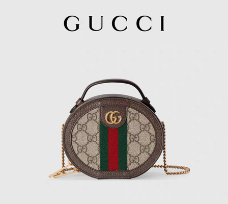 GUCCI που μαρκάρεται τη γυναικεία τσάντα Ophidia το μίνι ODM τσαντών ώμων καμβά σχεδιαστών