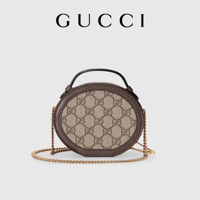 GUCCI που μαρκάρεται τη γυναικεία τσάντα Ophidia το μίνι ODM τσαντών ώμων καμβά σχεδιαστών