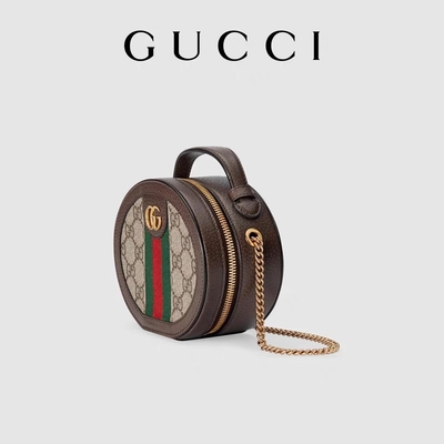 GUCCI που μαρκάρεται τη γυναικεία τσάντα Ophidia το μίνι ODM τσαντών ώμων καμβά σχεδιαστών