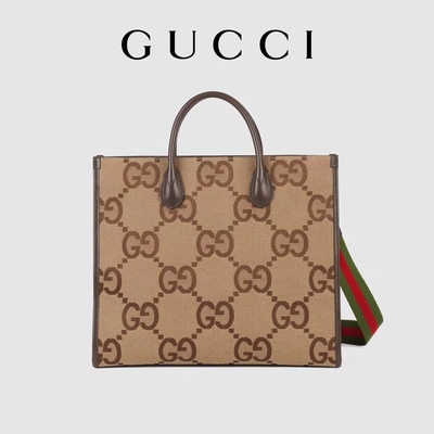 GUCCI που μαρκάρεται την τσάντα ώμων τον τεράστιο GG Tote κύριο ατόμων καμηλών τσαντών