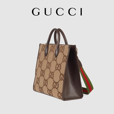 GUCCI που μαρκάρεται την τσάντα ώμων τον τεράστιο GG Tote κύριο ατόμων καμηλών τσαντών