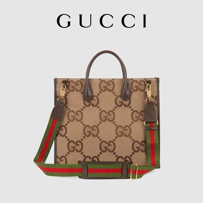GUCCI που μαρκάρεται την τσάντα ώμων τον τεράστιο GG Tote κύριο ατόμων καμηλών τσαντών