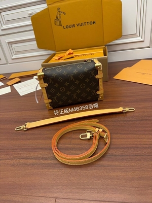 Καφετί Presbyopic καμβά μονόγραμμα κορμών της Louis Vuitton LV δευτερεύον βαλίτσα ΠΡΩΘΥΠΟΥΡΓΟΎ τσάντα