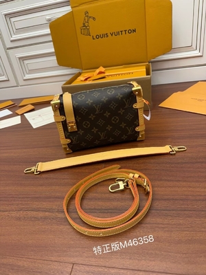 Καφετί Presbyopic καμβά μονόγραμμα κορμών της Louis Vuitton LV δευτερεύον βαλίτσα ΠΡΩΘΥΠΟΥΡΓΟΎ τσάντα