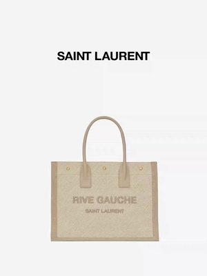 Περιστασιακό δέρμα τσαντών σφεντονών της Yves Saint Laurent ODM