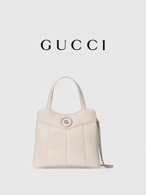 Μίνι κλασικές σκιαγραφίες της Gucci Tote τόνου παλλάδιου δέρματος
